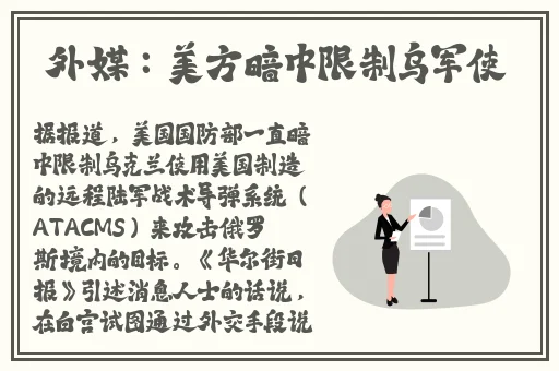 人畜禽CORPORATION最新版本